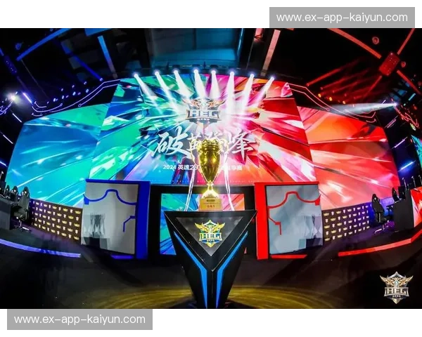 巅峰对决，荣耀之战：富力与宏运的绿茵史诗